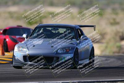 media/Oct-23-2022-PCA San Diego (Sun) [[18b8f92a8c]]/Red Group/Session 2 (Turn 16 Exit)/
